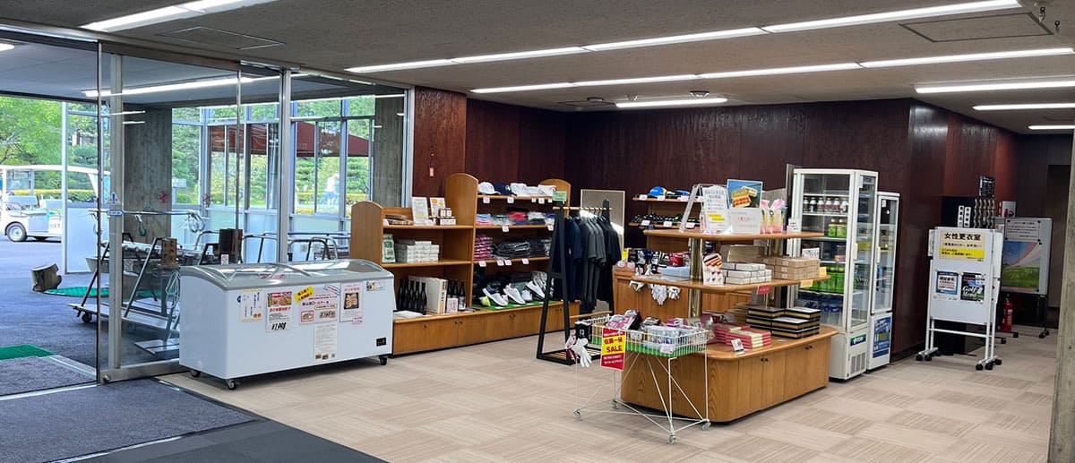 売店
